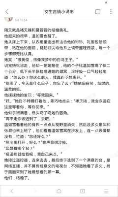 开运体育app官网入口下载